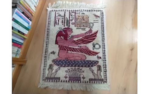 TAPIS MOTIF ÉGYPTIEN
