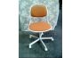 Troc - Image Produit