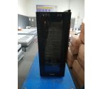 CAVE A VIN OCEANIC CW-35FD