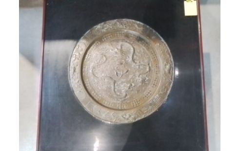 TABLE BASSE ASIATIQUE