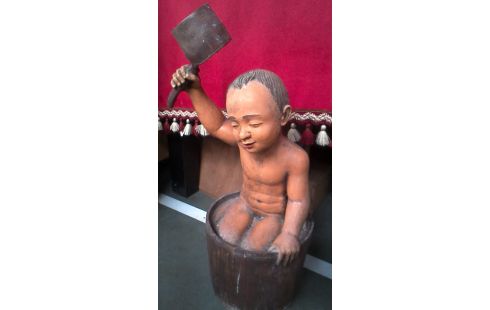 STATUE ENFANT