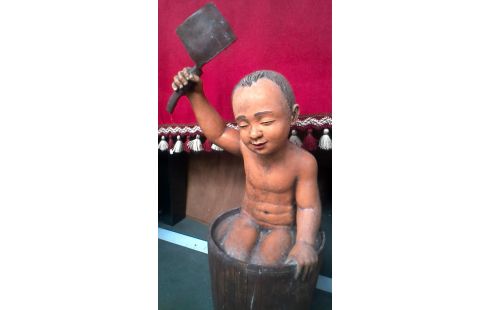 STATUE ENFANT