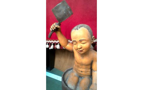 STATUE ENFANT