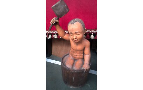 STATUE ENFANT