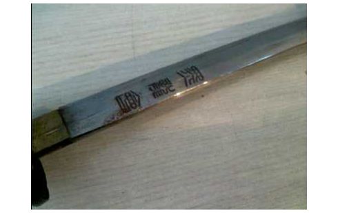 KATANA MIT SCHWERTSCHEIDE