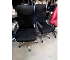 FAUTEUIL DE BUREAU