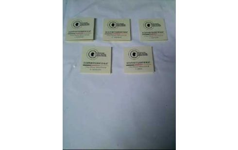 MÜNZEN 2 € POLYMER GEDENKAUSGABE