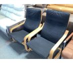 FAUTEUIL BOIS TISSU NOIR