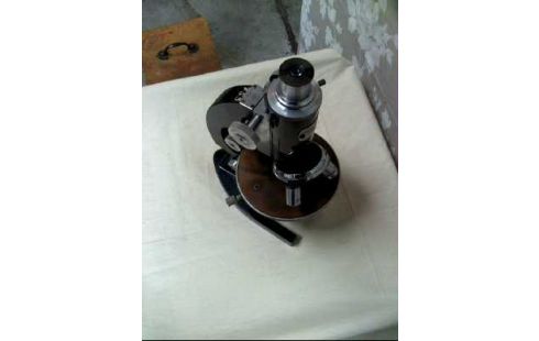 MICROSCOPIO