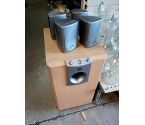 CAISSON DE BASSE JBL + 4 ENCEINTES PM