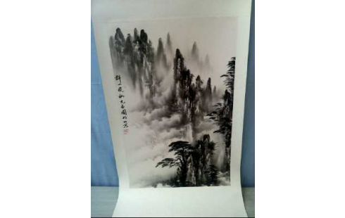TUSCHEMALEREI <NEUN FELSEN> CHINESISCH