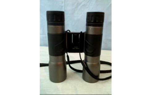 FERNGLAS <OPTUS> 12X32 GRAU SCHWRZ.