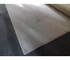 TAPIS BEIGE IKEA 200X300