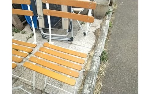 CHAISE PLIANTE DE JARDIN