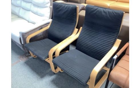 FAUTEUIL BOIS TISSU NOIR
