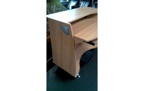 BUREAU HOUT LOOK