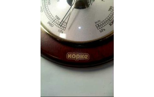 BAROMETER