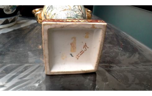 VASE CHINESISCH MET