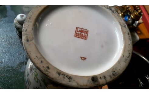 VASE CHINESISCH