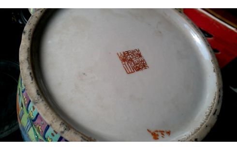 VASE CHINOIS