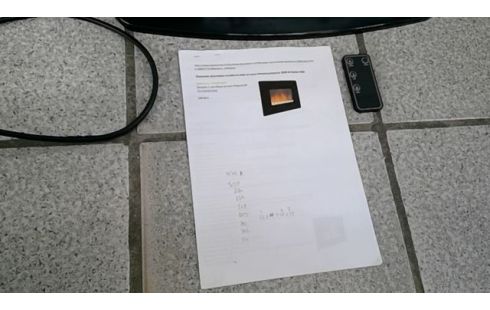 KAMIN ELEKTRISCH