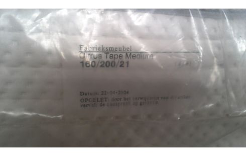 MATELAS 160X200 ROYAL L UNITE
