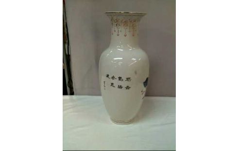 VASE CHINESISCH FLORAL