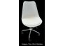 Troc - Image Produit